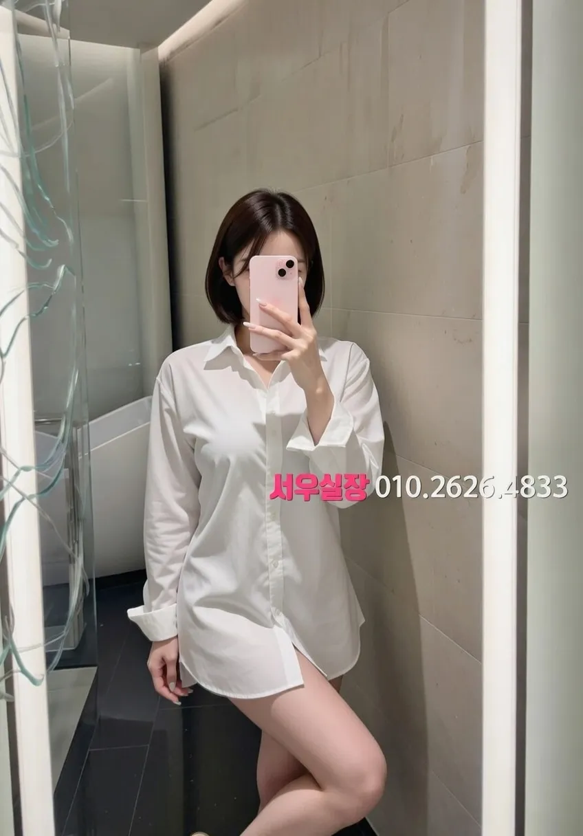 청담 란제리룸 프리미엄 라인업 17번 프로필