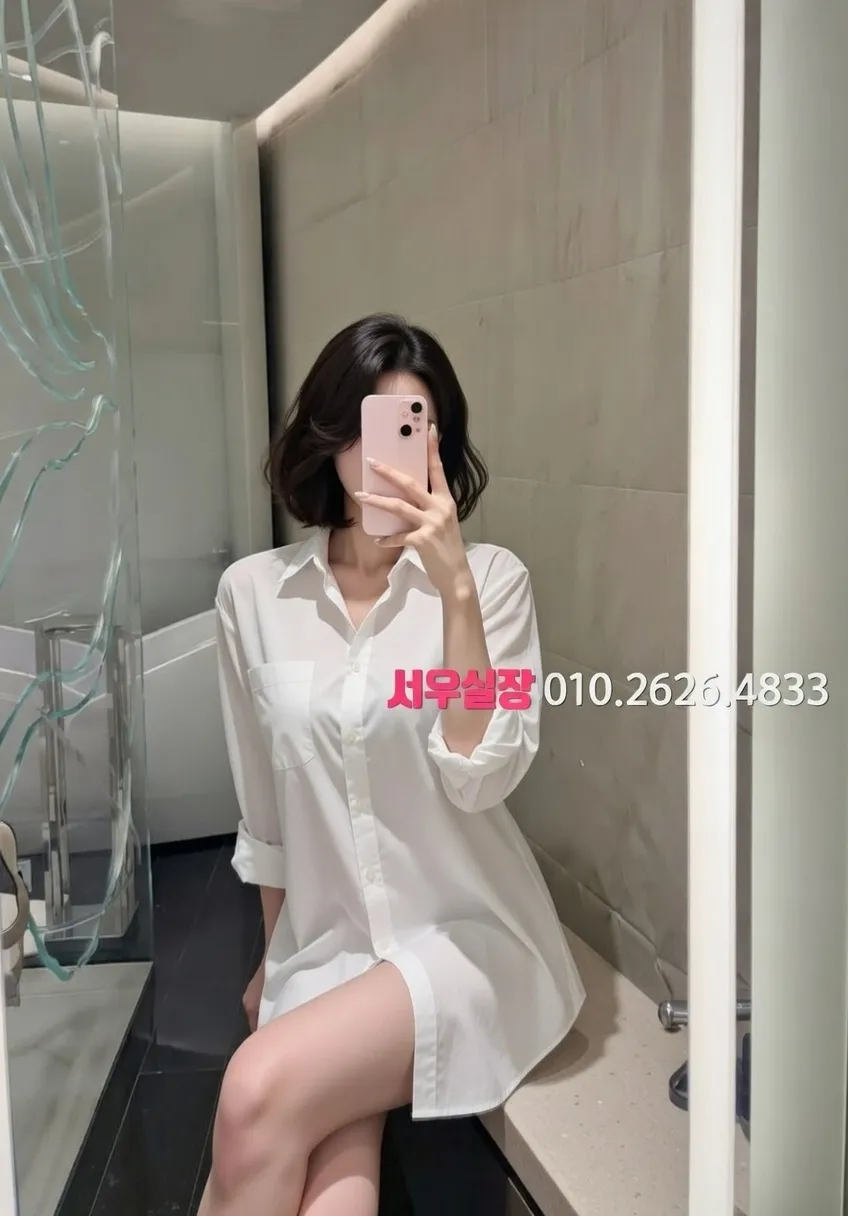 청담 러시아노래방 프리미엄 라인업 38번 프로필