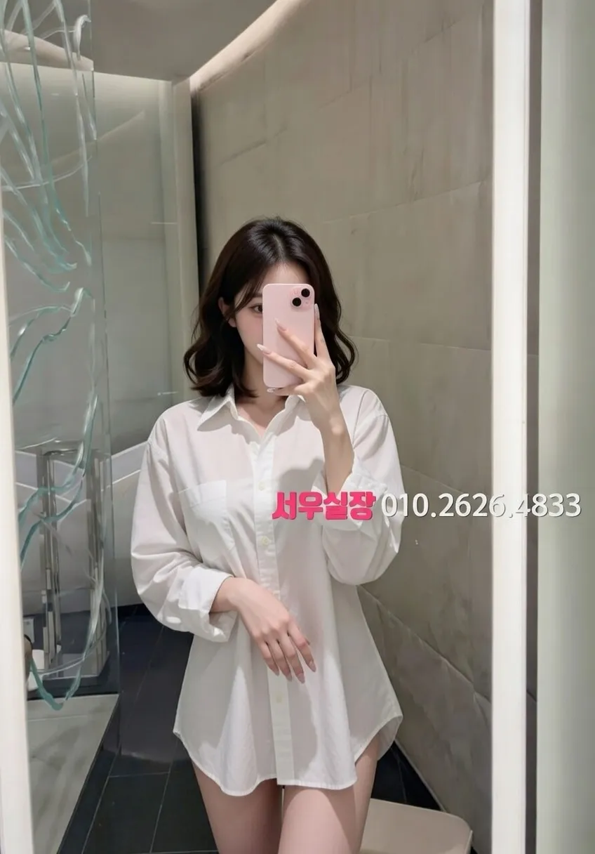 청담 텐프로 프리미엄 라인업 16번 프로필