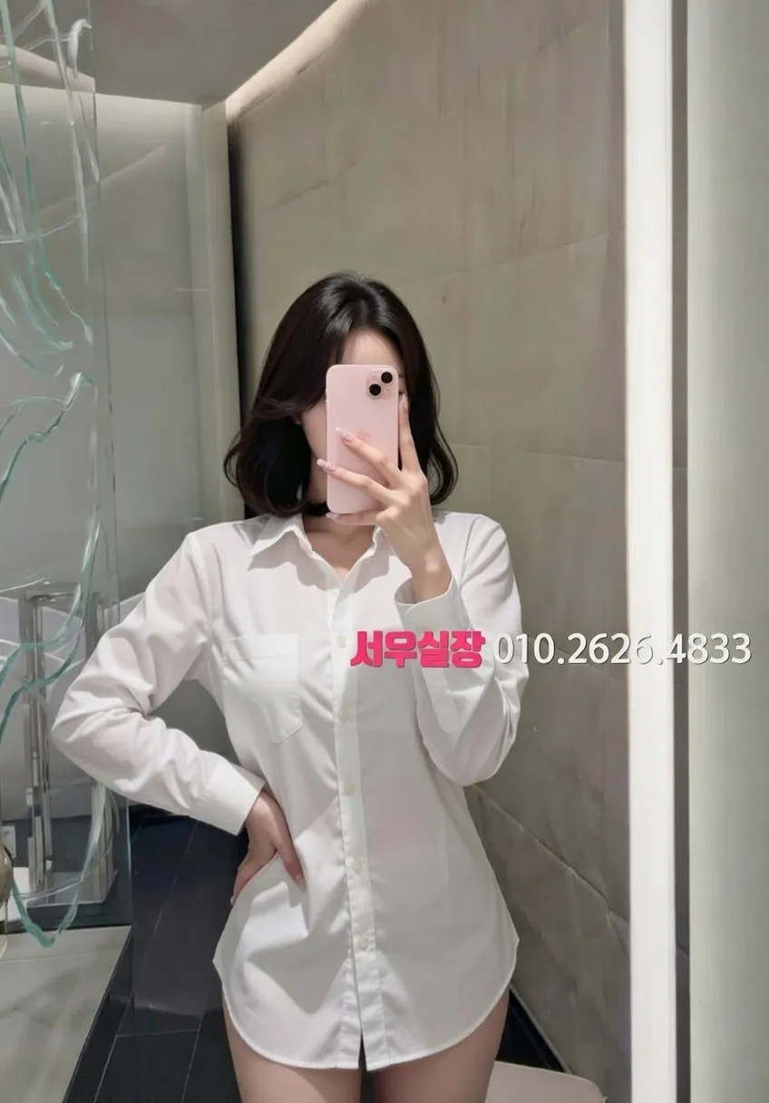 청담 셔츠룸 프리미엄 라인업 8번 프로필