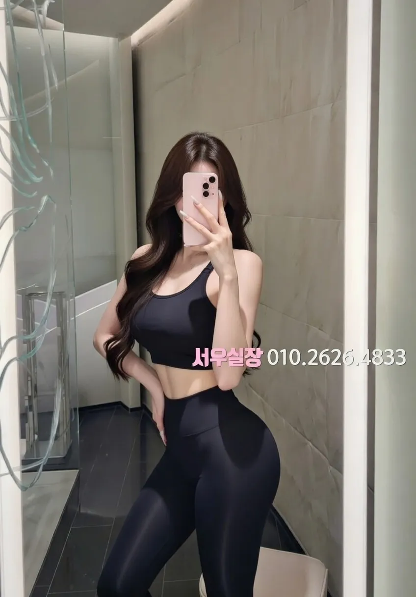 청담 풀살롱 프리미엄 라인업 39번 프로필
