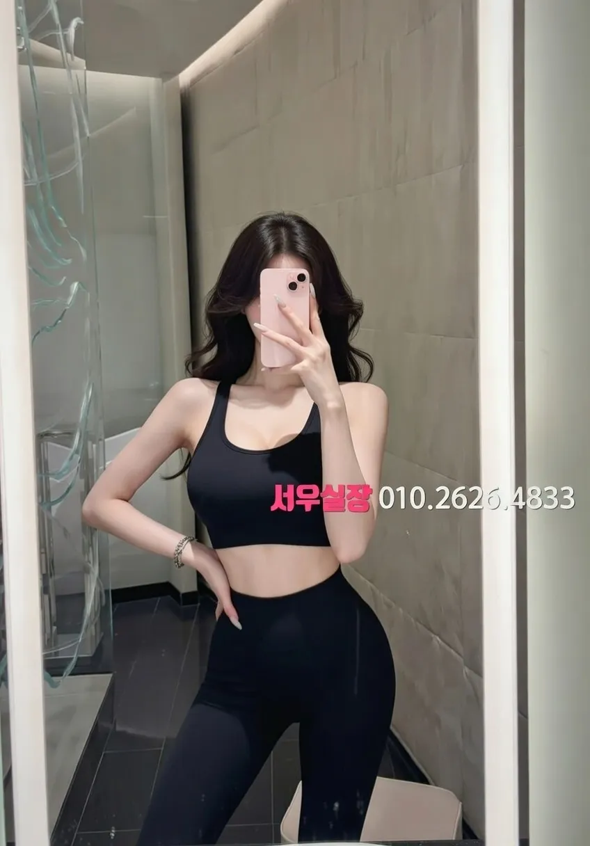 청담 퍼블릭 프리미엄 라인업 35번 프로필