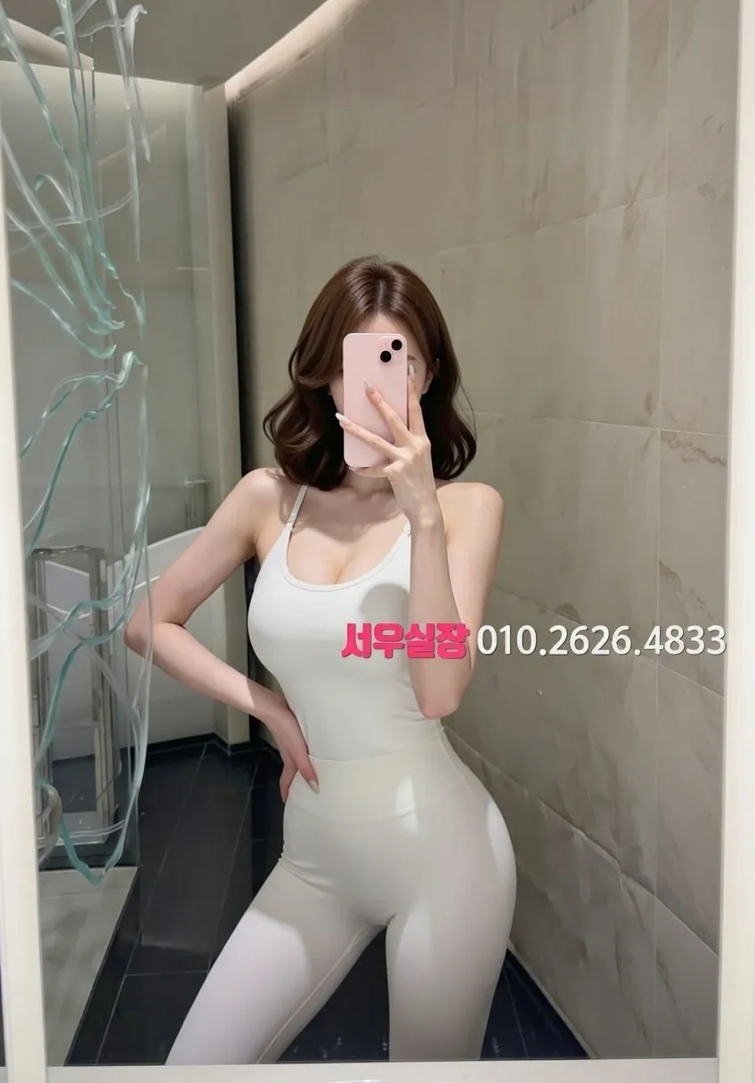 청담 풀살롱 프리미엄 라인업 12번 프로필