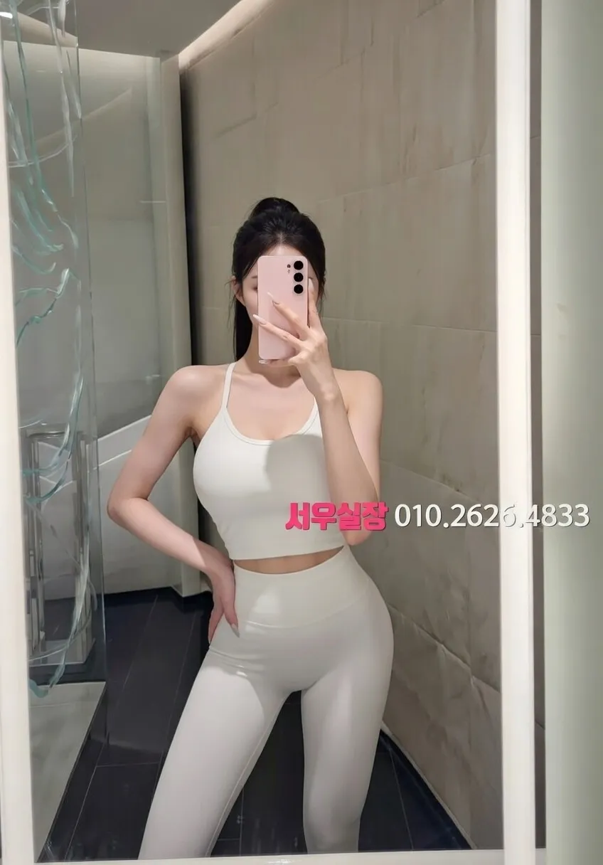 청담 노래방 프리미엄 라인업 17번 프로필