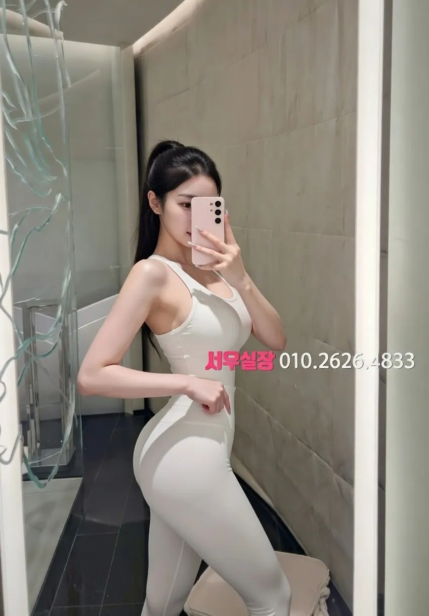 청담 하이퍼블릭 프리미엄 라인업 11번 프로필