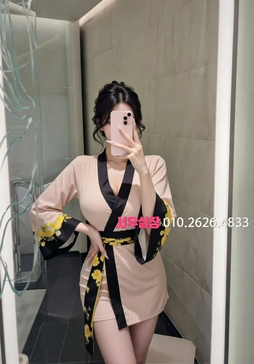 청담 하이퍼블릭 프리미엄 라인업 14번 프로필