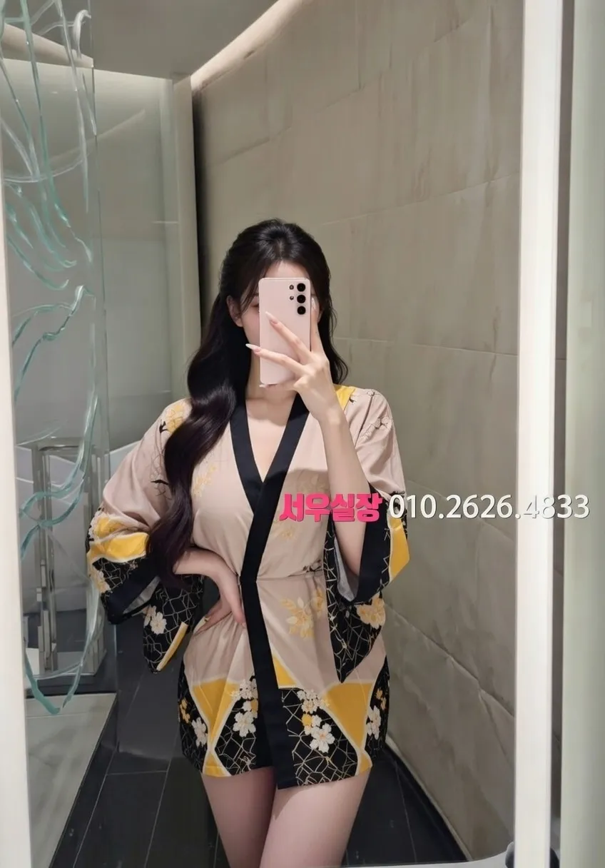 청담 베트남노래방 프리미엄 라인업 17번 프로필