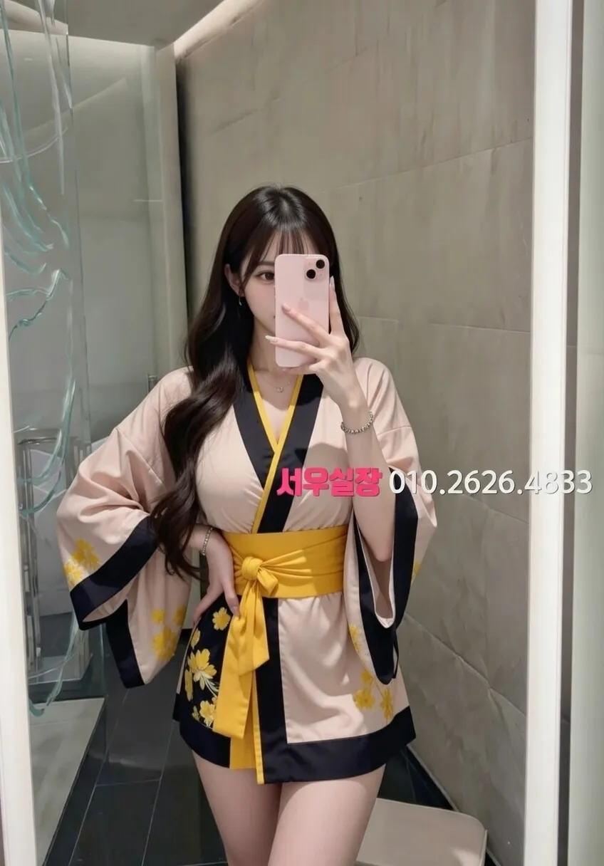 청담 하이쩜오 프리미엄 라인업 7번 프로필