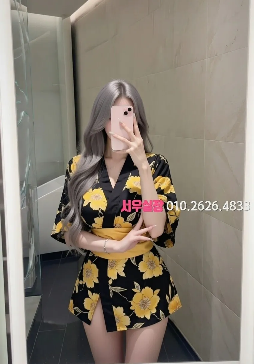 청담 하이쩜오 프리미엄 라인업 4번 프로필