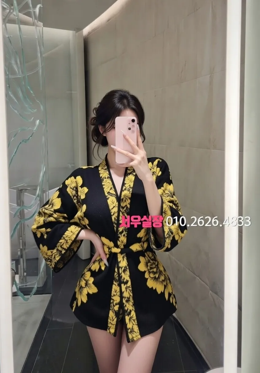 청담 보도노래방 추천 및 검증된 최상급 프리미엄 업소 스크린샷