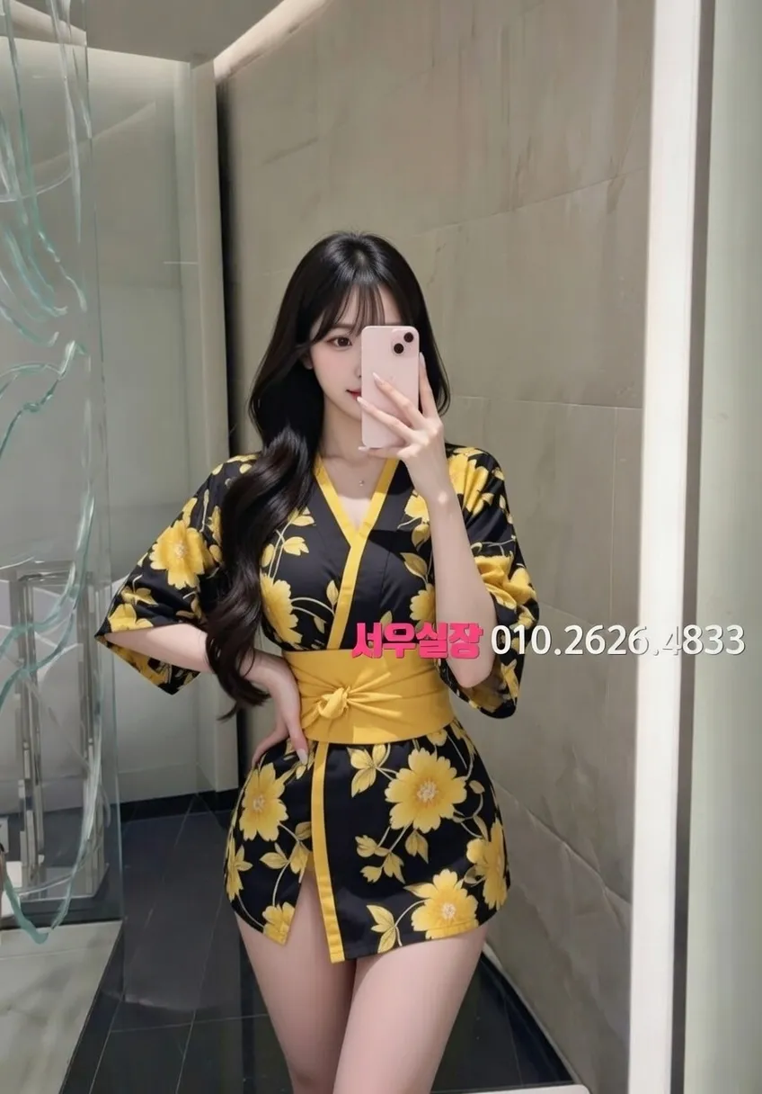 청담 노래방 프리미엄 라인업 8번 프로필