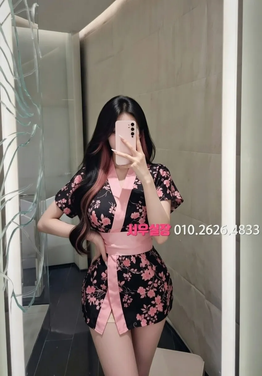 청담 노래방 프리미엄 라인업 32번 프로필