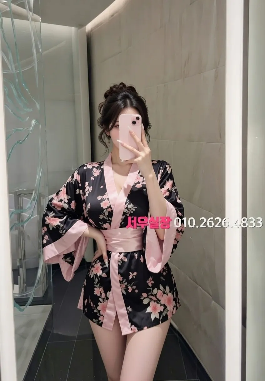 청담 정빠 추천 및 검증된 최상급 프리미엄 업소 스크린샷