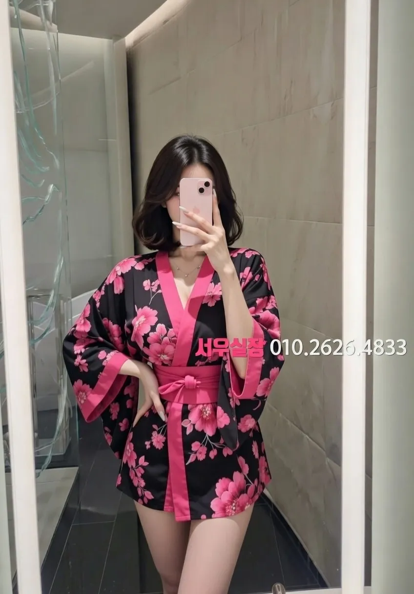 청담 보도노래방 프리미엄 라인업 2번 프로필