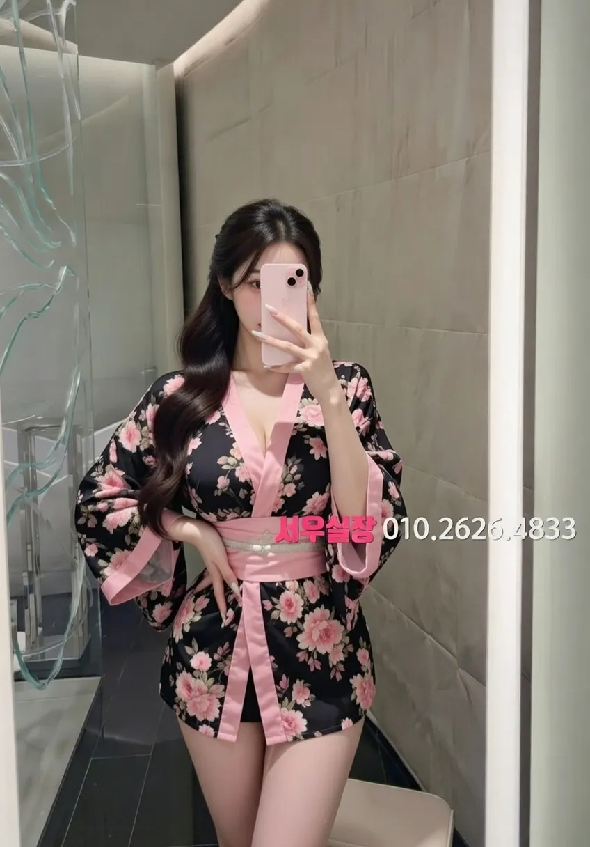 청담 가라오케 프리미엄 라인업 4번 프로필