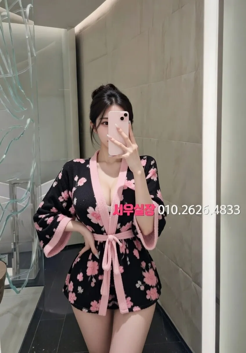 청담 보도노래방 프리미엄 라인업 13번 프로필