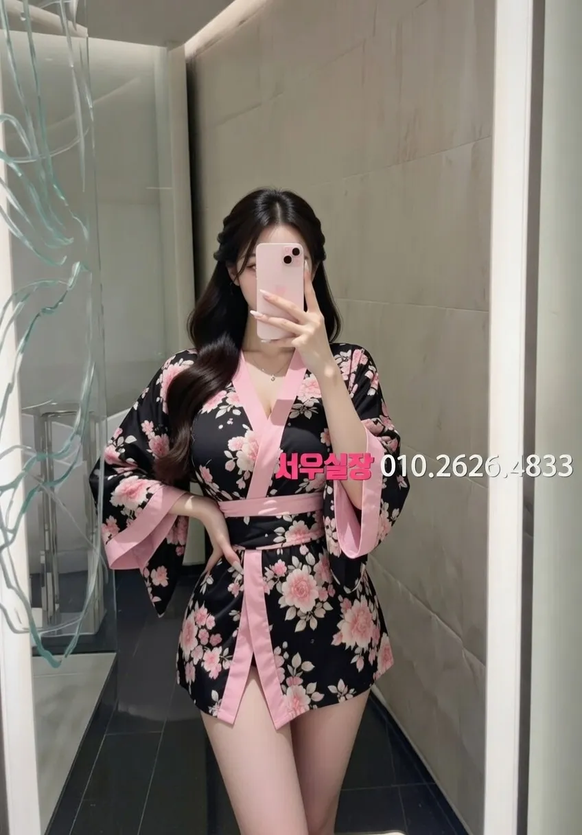 청담 가라오케 프리미엄 라인업 21번 프로필