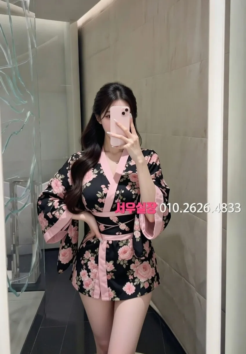 청담 퍼블릭 프리미엄 라인업 4번 프로필