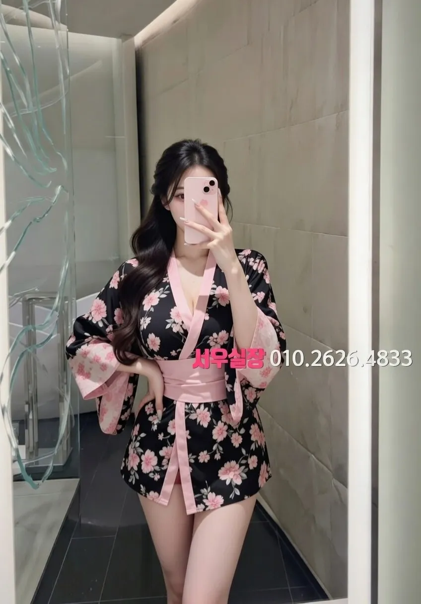 청담 하이쩜오 프리미엄 라인업 31번 프로필