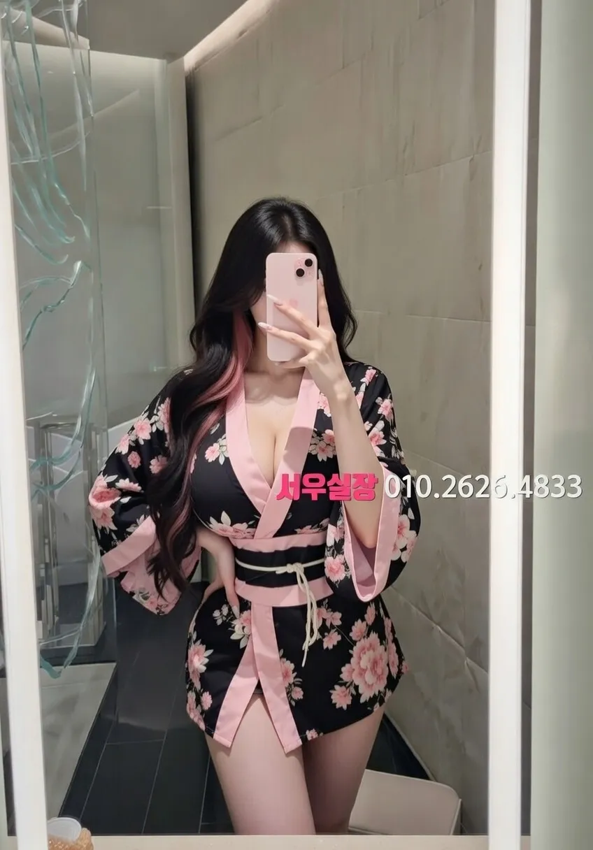 청담 가라오케 프리미엄 라인업 26번 프로필