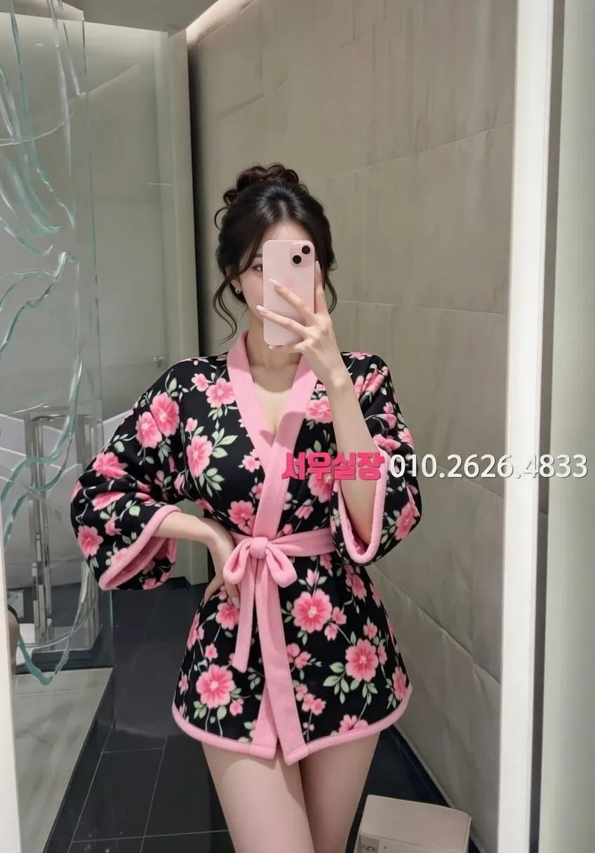 청담 텐프로 프리미엄 라인업 24번 프로필