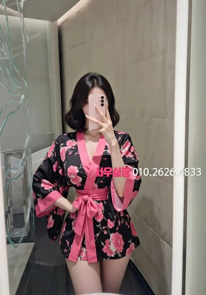 청담 다국적노래방 프리미엄 라인업 35번 프로필