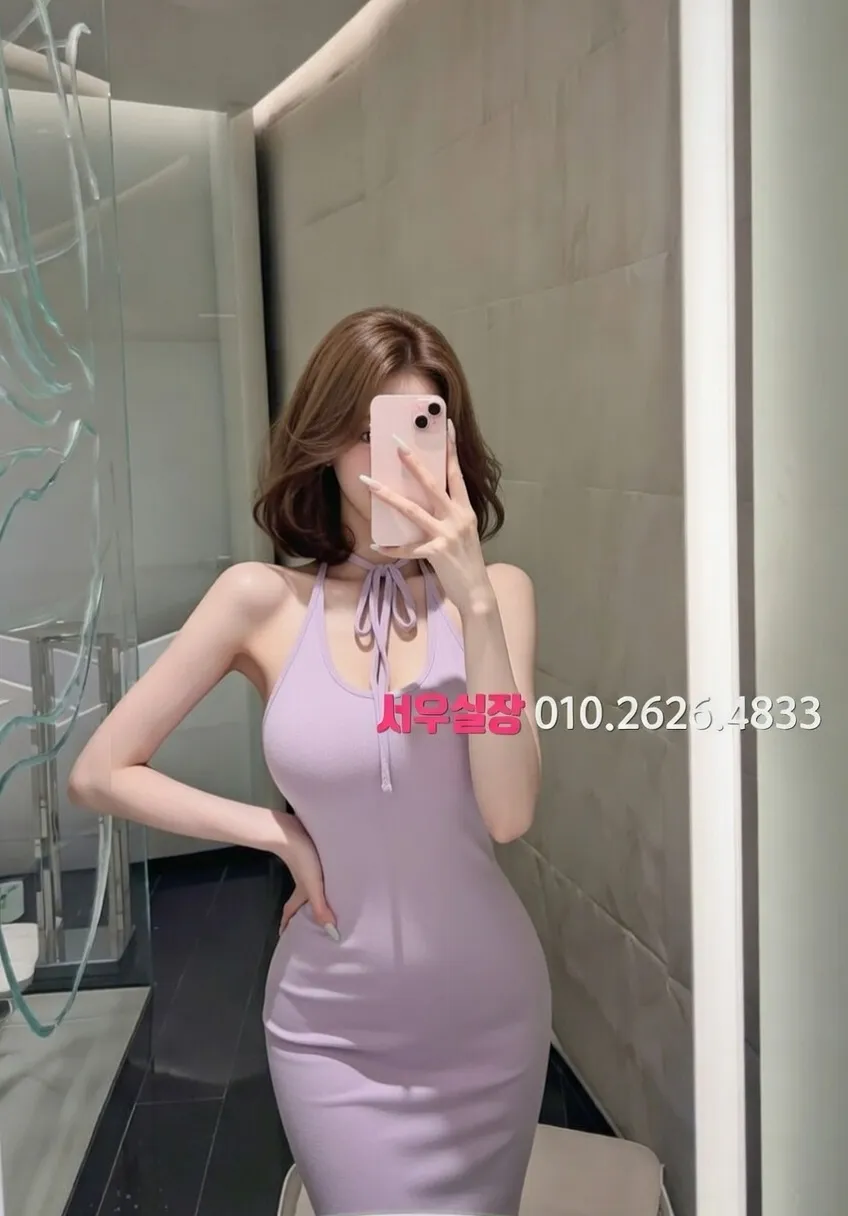 청담 풀싸롱 프리미엄 라인업 14번 프로필