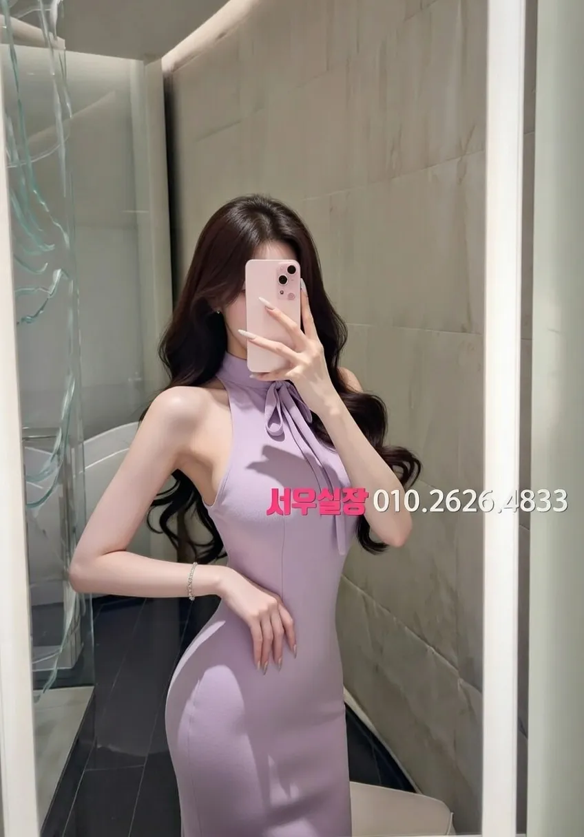 청담 쩜오 프리미엄 라인업 11번 프로필