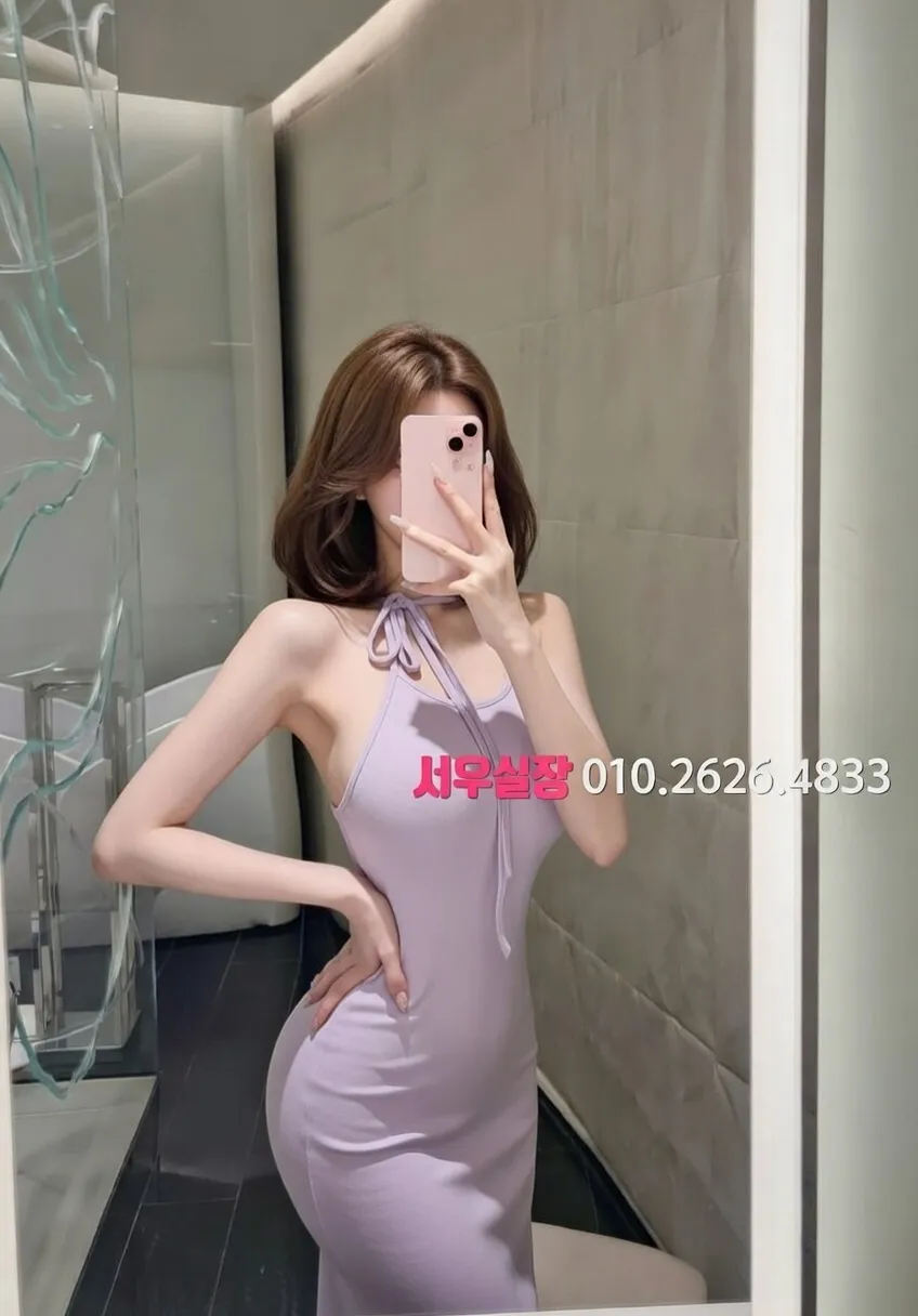 청담 노래빠 프리미엄 라인업 13번 프로필