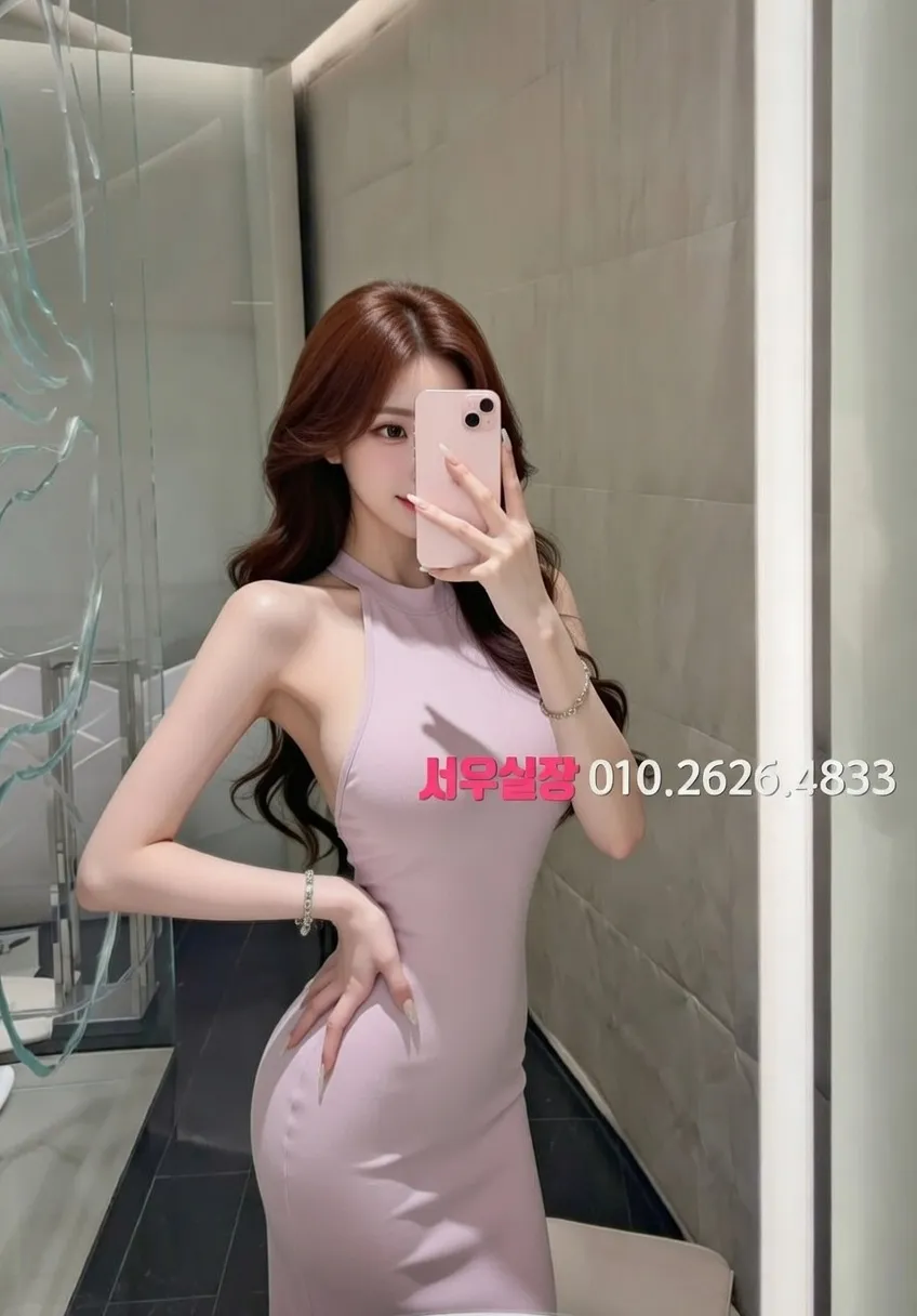 청담 하이퍼블릭 추천 및 검증된 최상급 프리미엄 업소 스크린샷