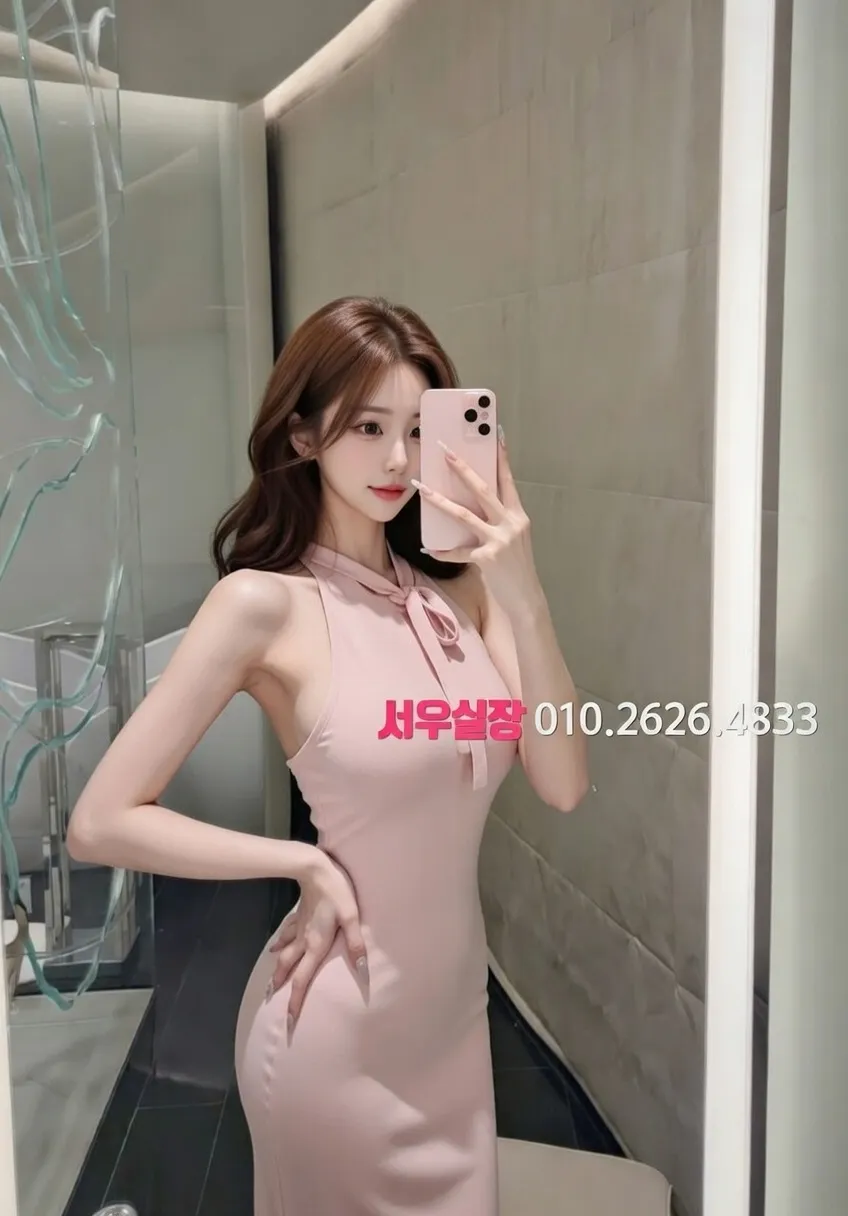 청담 셔츠룸 추천 및 검증된 최상급 프리미엄 업소 스크린샷