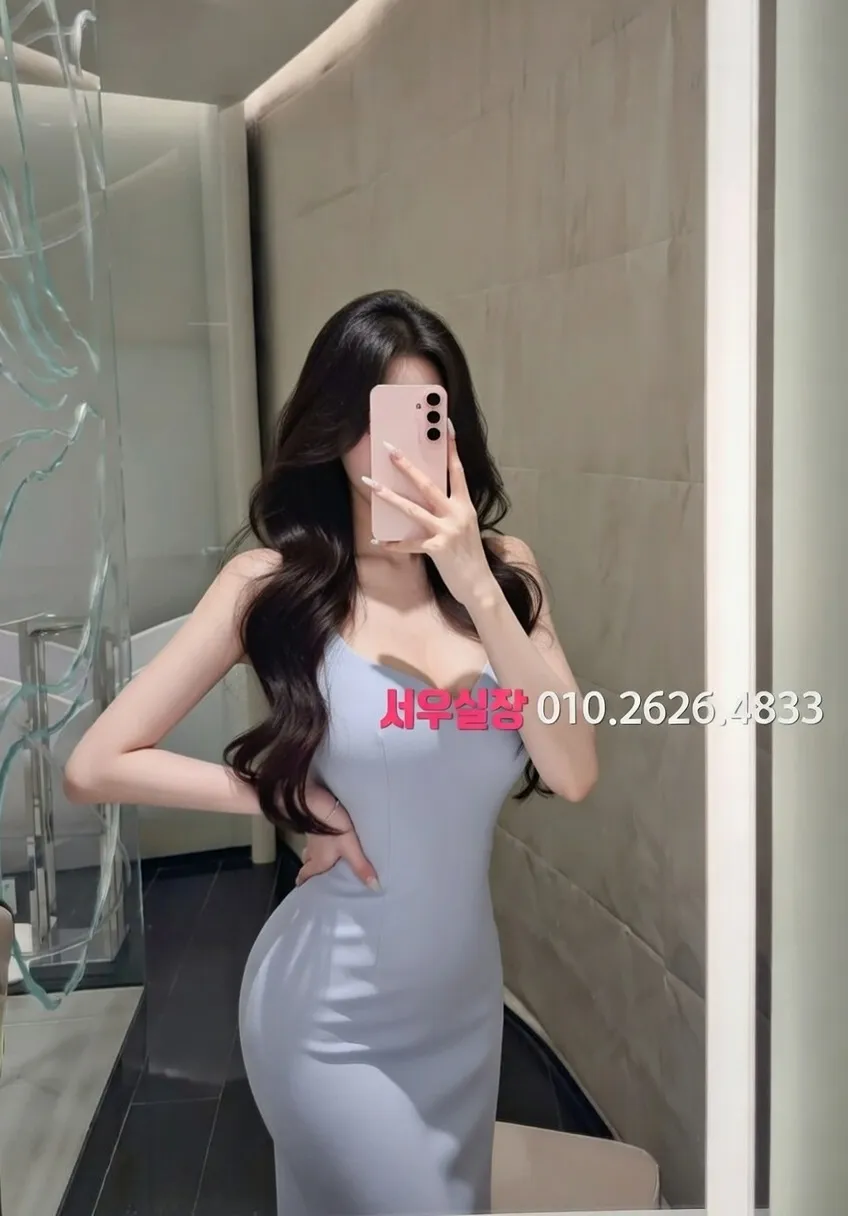 청담 퍼블릭 추천 및 검증된 최상급 프리미엄 업소 스크린샷