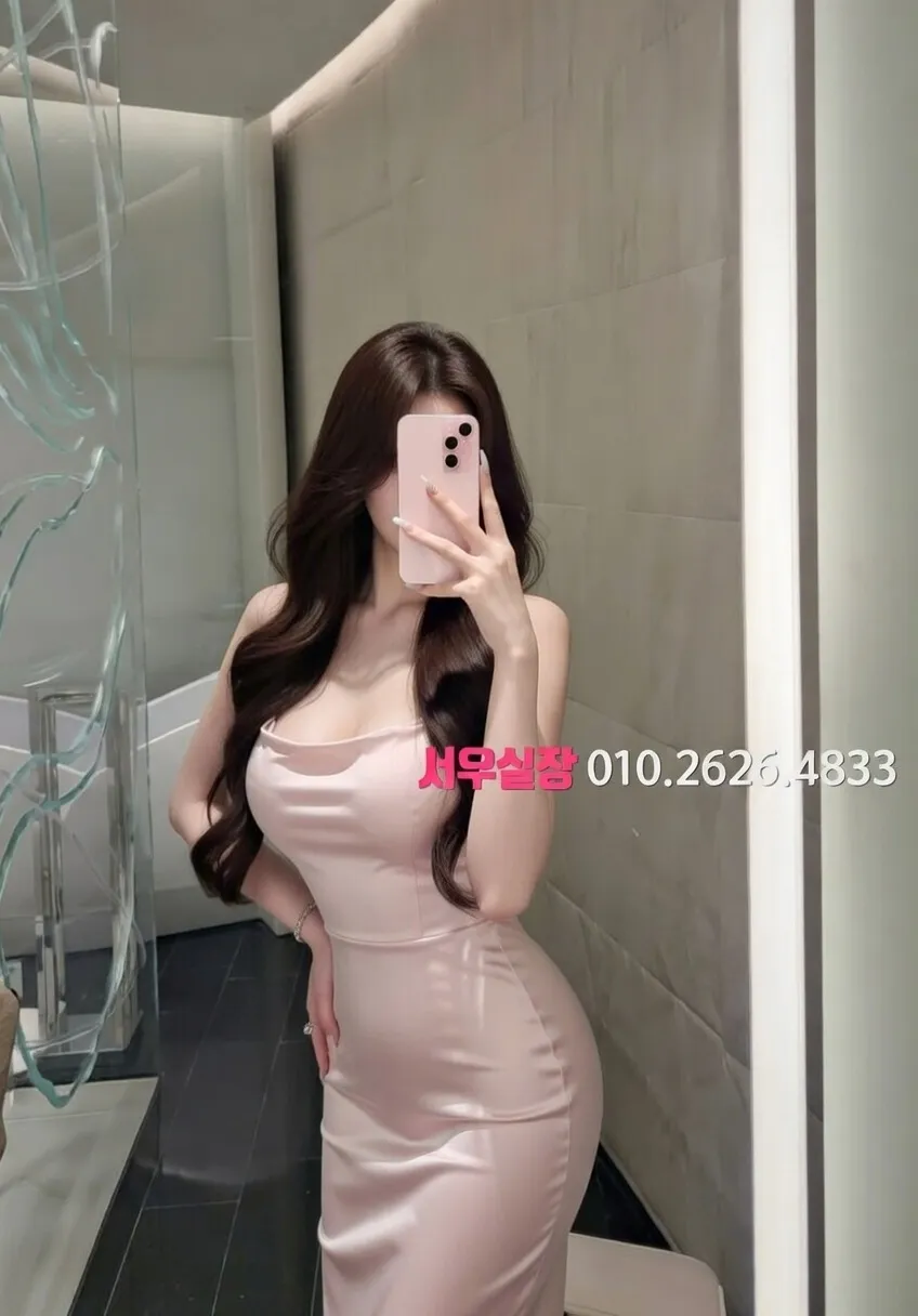 청담 보도노래방 프리미엄 라인업 31번 프로필