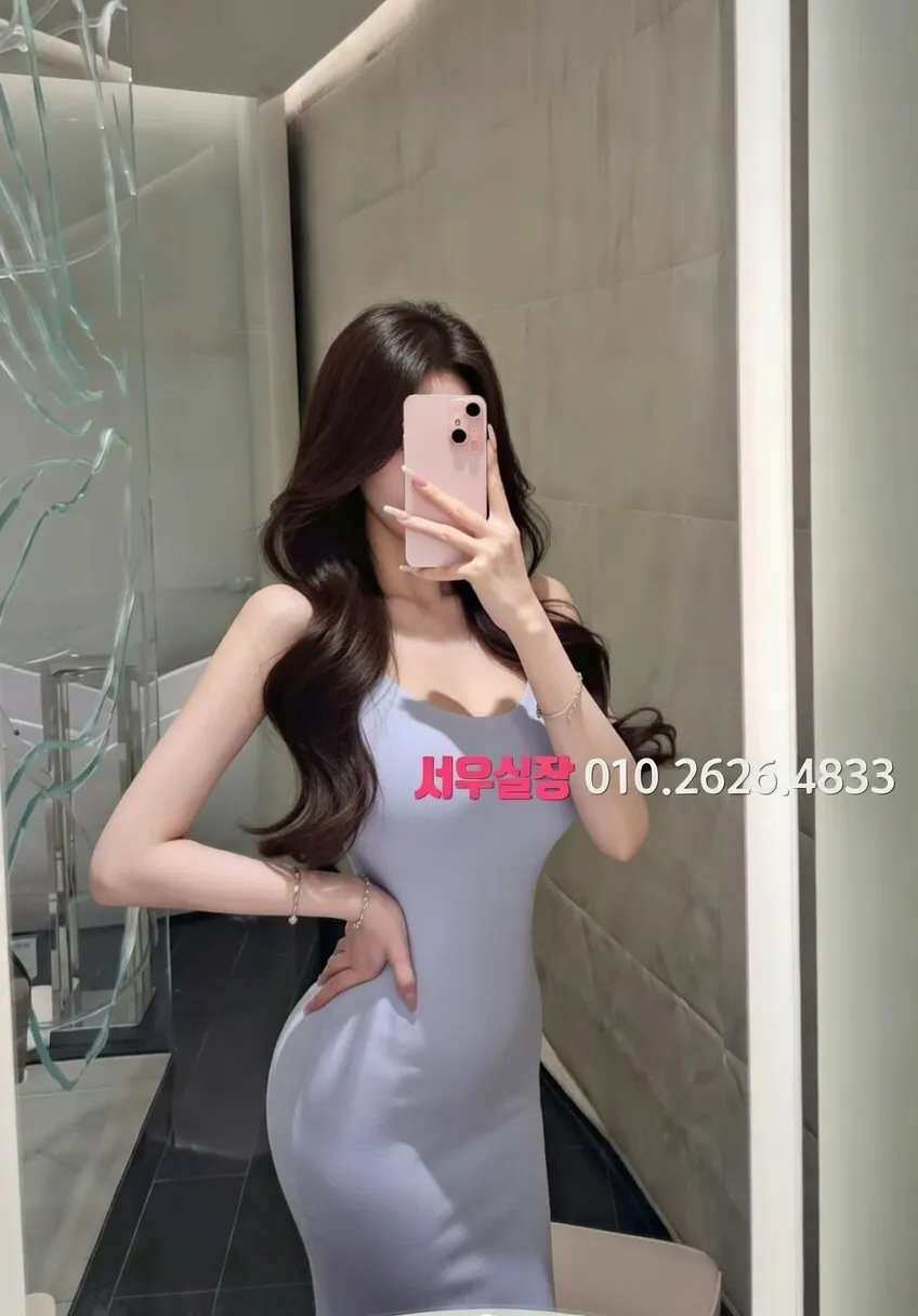 청담 러시아노래방 프리미엄 라인업 12번 프로필