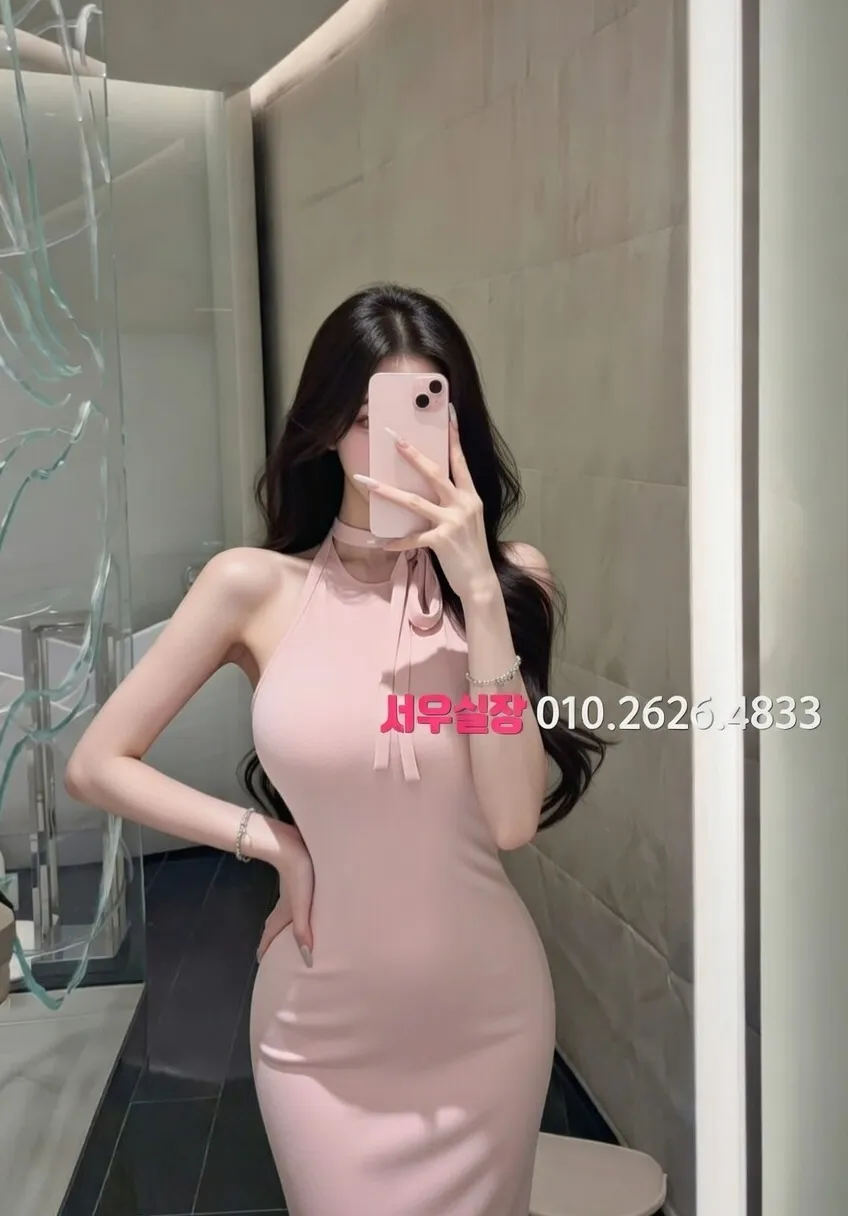 청담 하이퍼블릭 프리미엄 라인업 7번 프로필