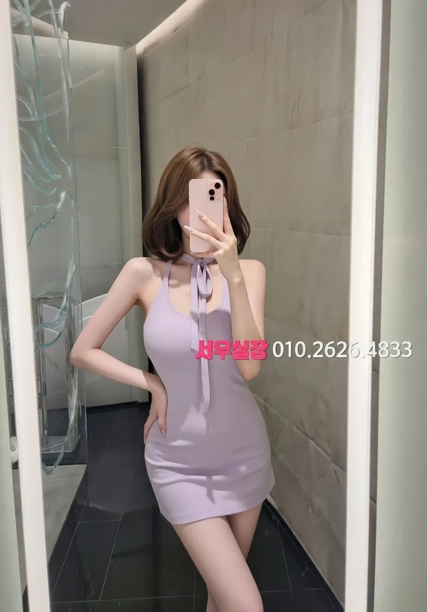 청담 쩜오 프리미엄 라인업 27번 프로필