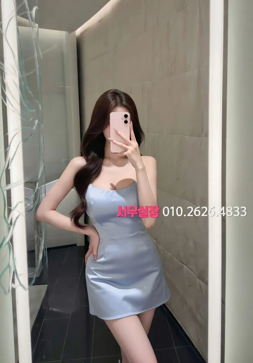 청담 텐프로 프리미엄 라인업 29번 프로필