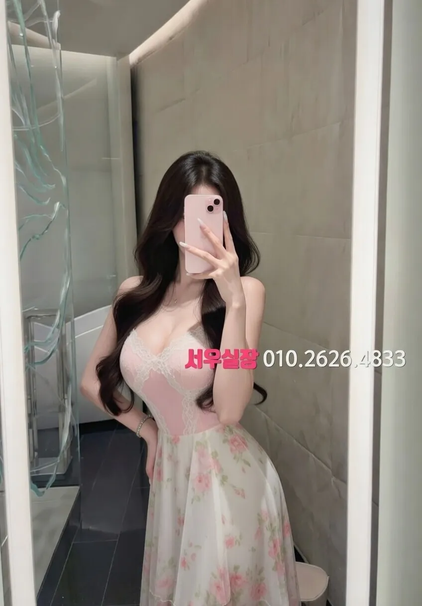 청담 가라오케 프리미엄 라인업 35번 프로필