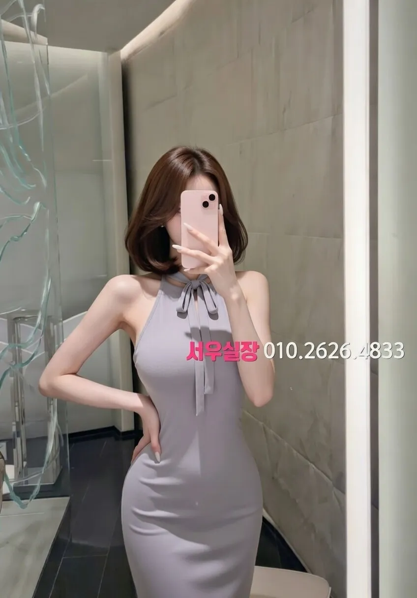 청담 텐카페 프리미엄 라인업 25번 프로필