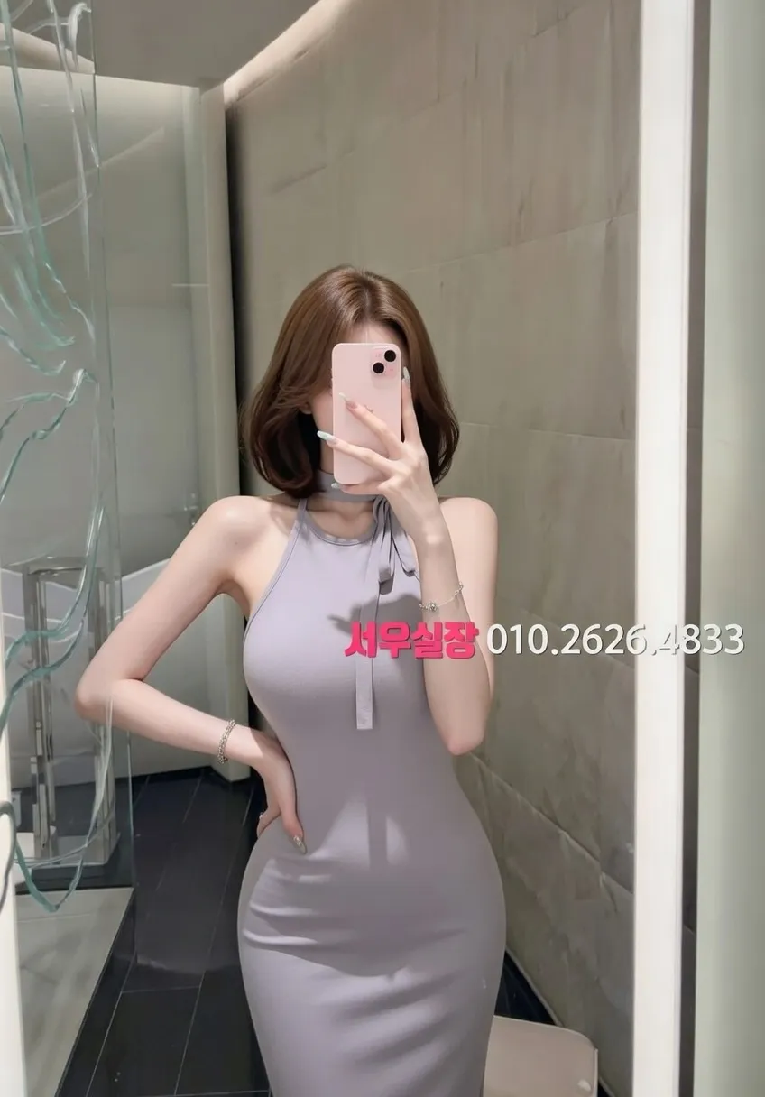 청담 일프로 프리미엄 라인업 17번 프로필