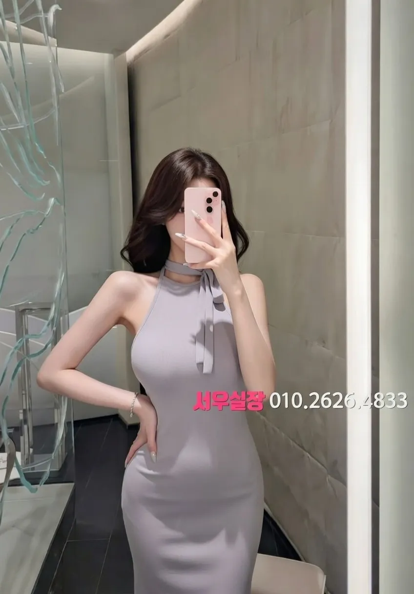 청담 레깅스룸 프리미엄 라인업 29번 프로필