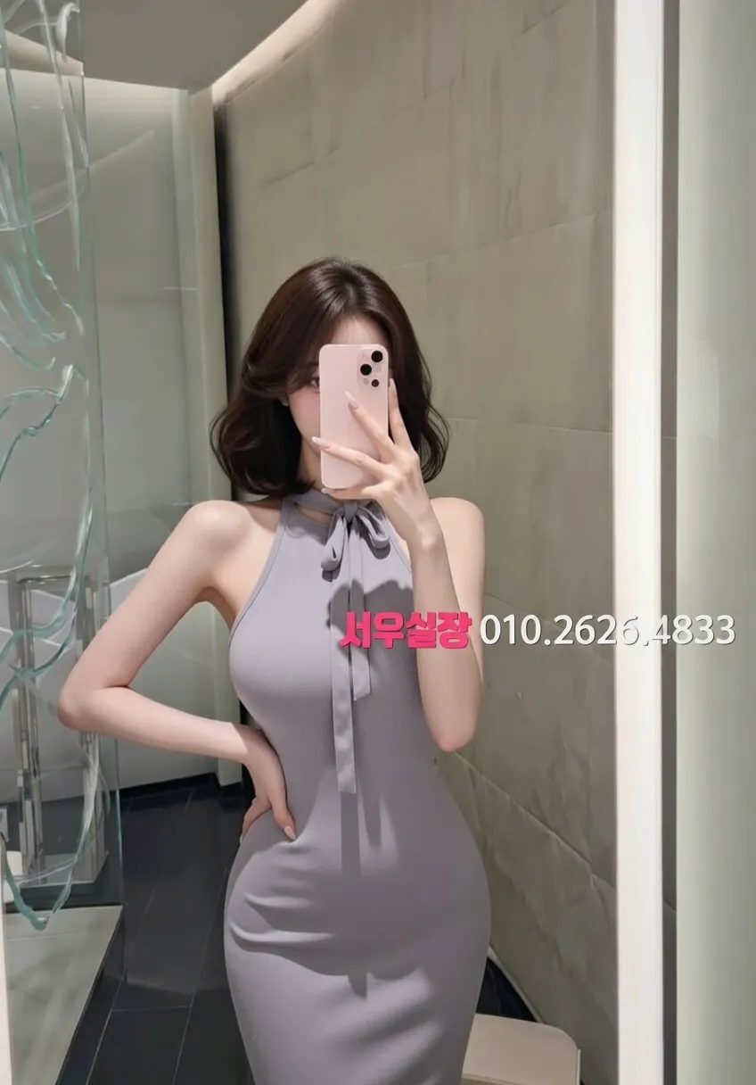 청담 하드코어 프리미엄 라인업 19번 프로필