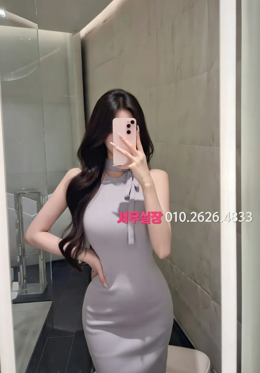 청담 퍼블릭 프리미엄 라인업 21번 프로필