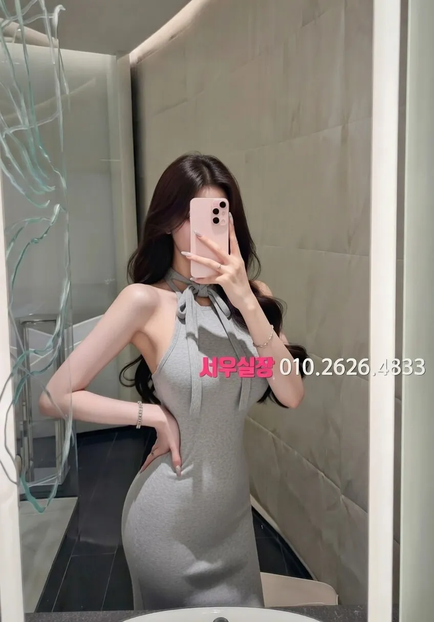 청담 노래방 프리미엄 라인업 23번 프로필