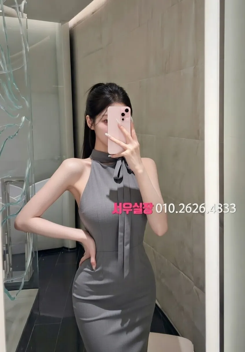 청담 다국적노래클럽 추천 및 검증된 최상급 프리미엄 업소 스크린샷