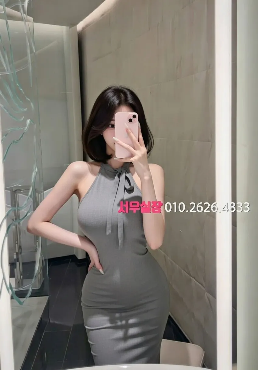 청담 호빠 프리미엄 라인업 20번 프로필