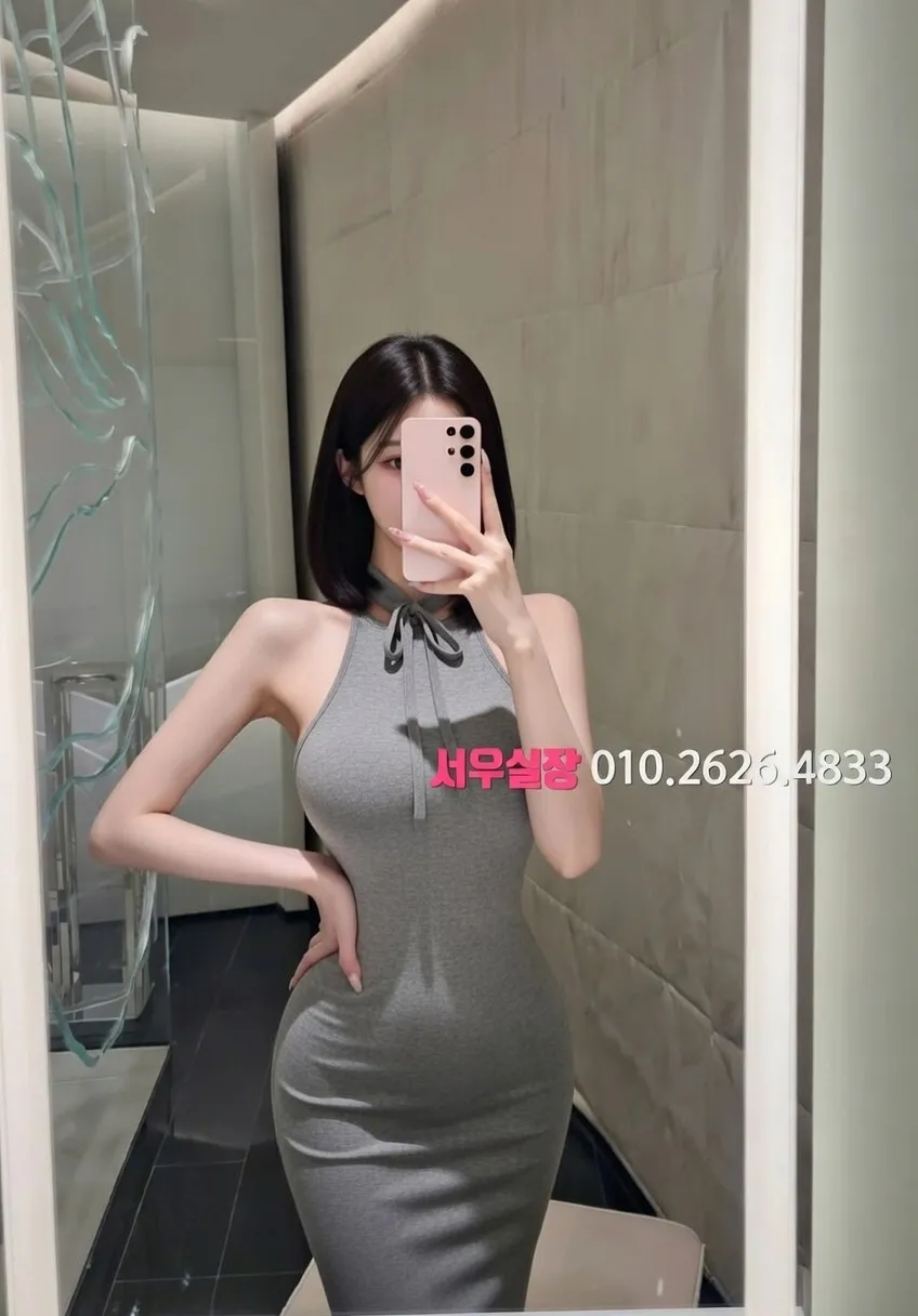 청담 란제리룸 프리미엄 라인업 27번 프로필