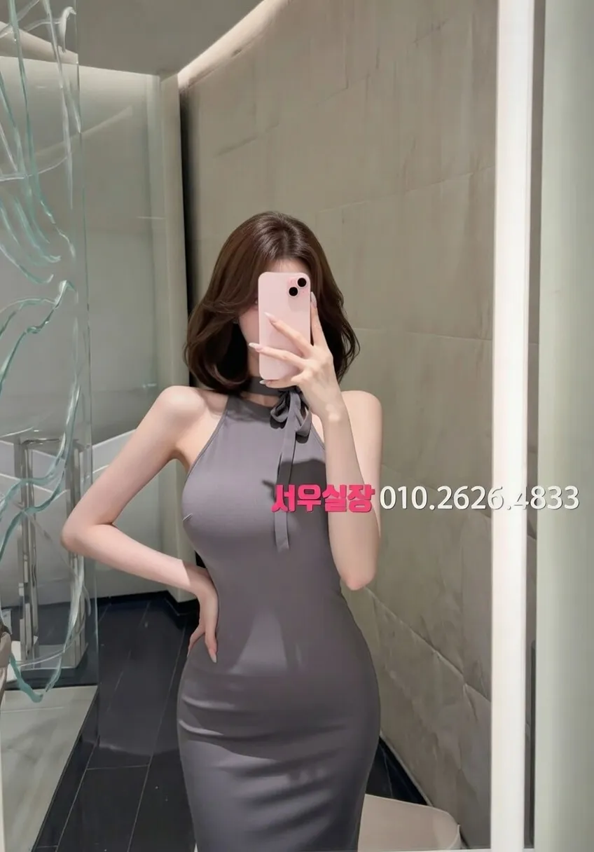 청담 하이쩜오 프리미엄 라인업 38번 프로필