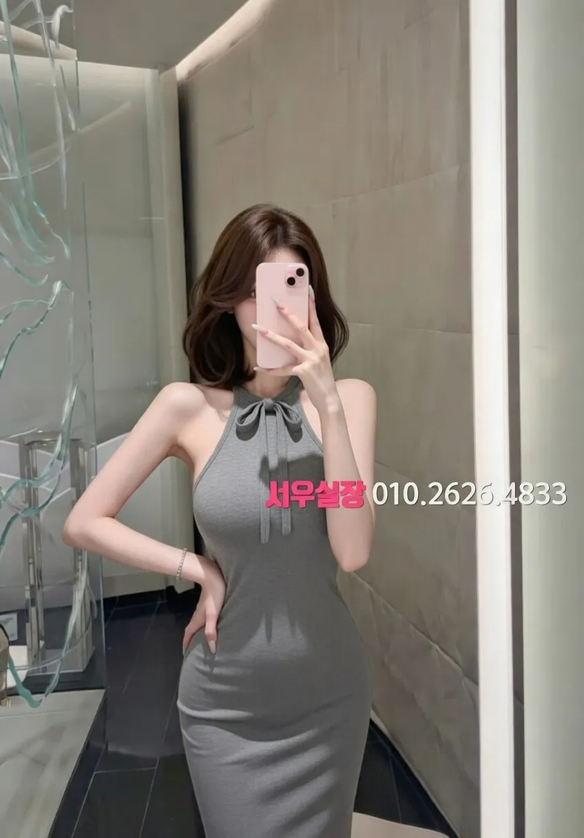 청담 정빠 프리미엄 라인업 37번 프로필