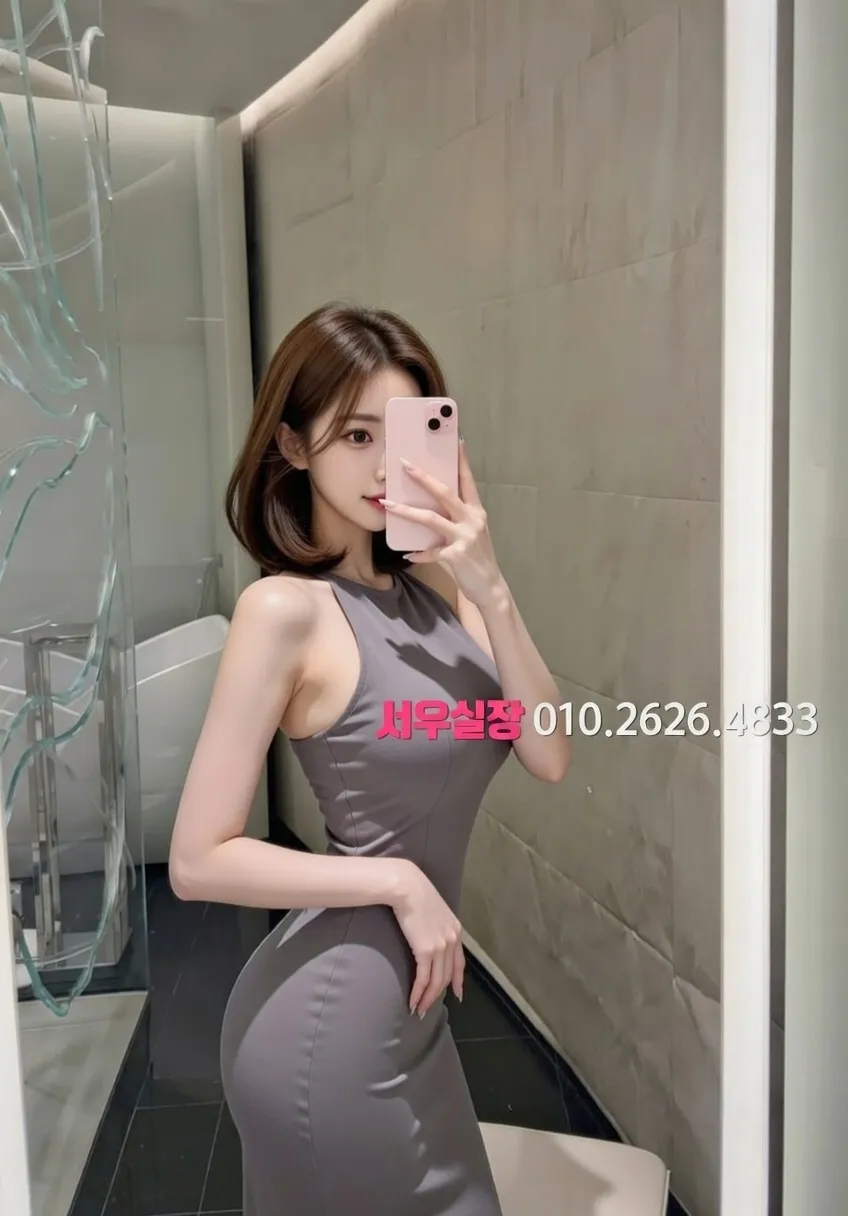 청담 풀살롱 프리미엄 라인업 25번 프로필